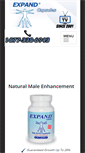 Mobile Screenshot of expandcapsules.com